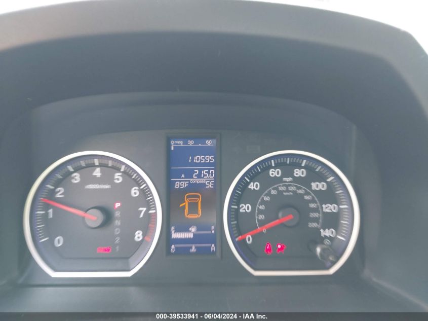 2010 Honda Cr-V Ex-L VIN: 5J6RE3H74AL016997 Lot: 39533941