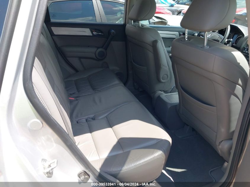 2010 Honda Cr-V Ex-L VIN: 5J6RE3H74AL016997 Lot: 39533941