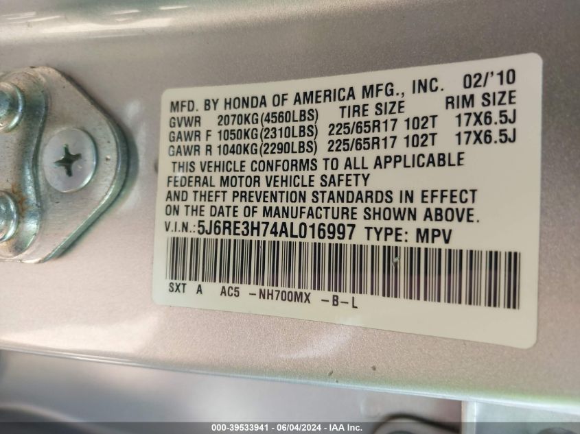 2010 Honda Cr-V Ex-L VIN: 5J6RE3H74AL016997 Lot: 39533941