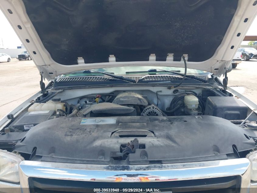 2007 GMC Sierra 1500 Classic Sle1 VIN: 1GTEC19V97Z101111 Lot: 39533948