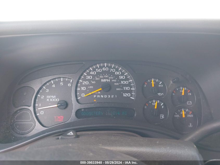 2007 GMC Sierra 1500 Classic Sle1 VIN: 1GTEC19V97Z101111 Lot: 39533948