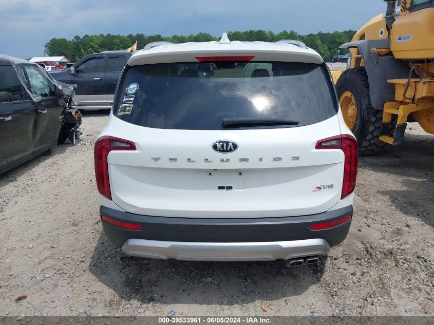 2020 Kia Telluride S VIN: 5XYP64HCXLG052088 Lot: 39533961