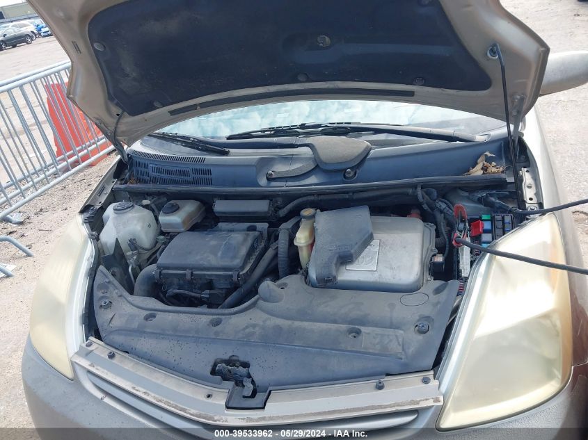 2005 Toyota Prius VIN: JTDKB20U453049175 Lot: 39533962