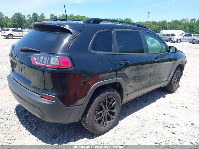 2023 Jeep Cherokee Altitude Lux 4X4 VIN: 1C4PJMMB6PD110911 Lot: 39533963