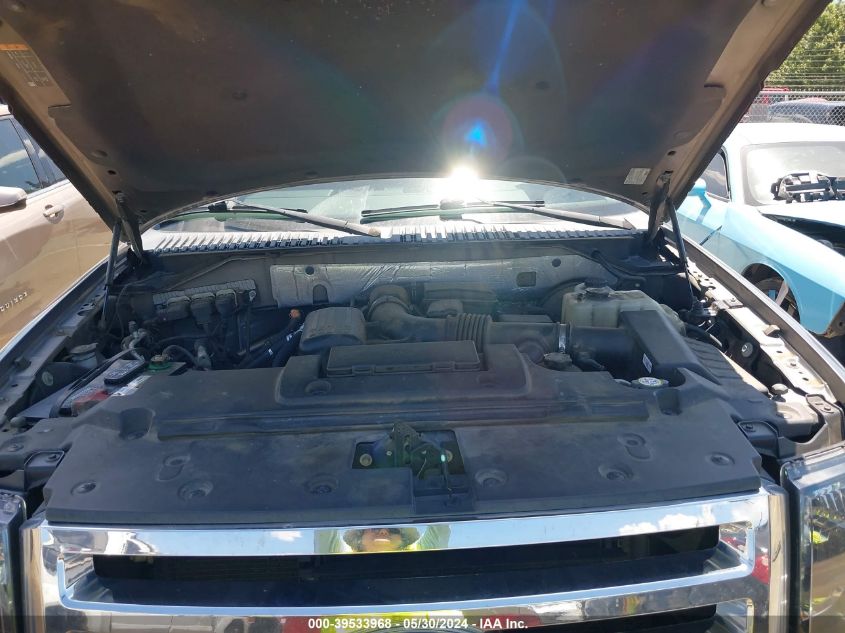 2014 Ford Expedition El Limited VIN: 1FMJK1K56EEF17953 Lot: 39533968