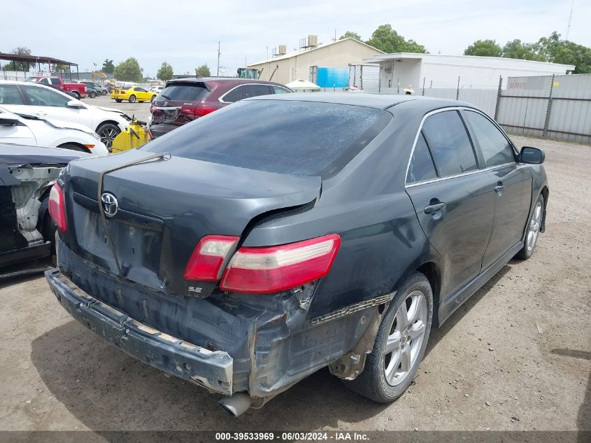 2009 Toyota Camry Se VIN: 4T1BE46K59U910741 Lot: 39533969