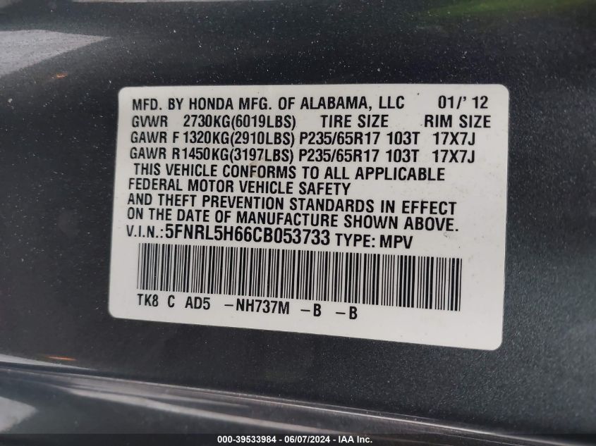 2012 Honda Odyssey Ex-L VIN: 5FNRL5H66CB053733 Lot: 39533984