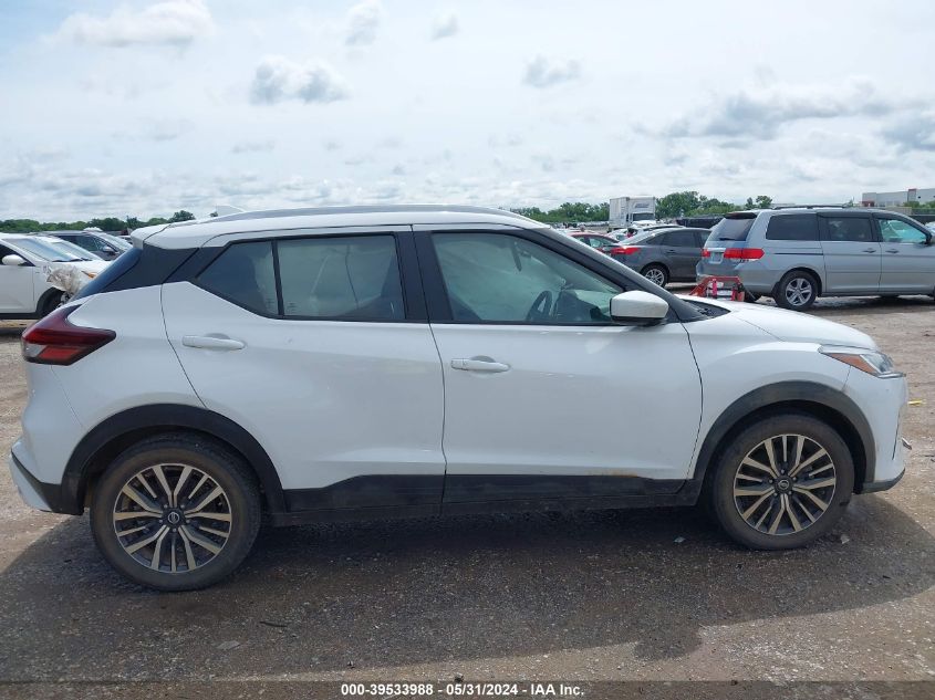 2021 Nissan Kicks Sv Xtronic Cvt VIN: 3N1CP5CV4ML481637 Lot: 39533988