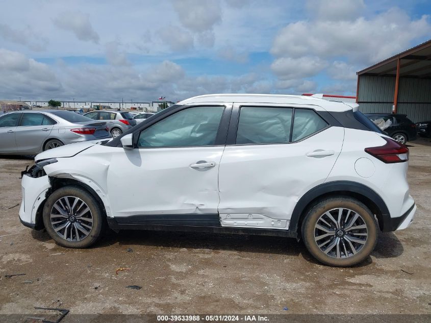 2021 Nissan Kicks Sv Xtronic Cvt VIN: 3N1CP5CV4ML481637 Lot: 39533988