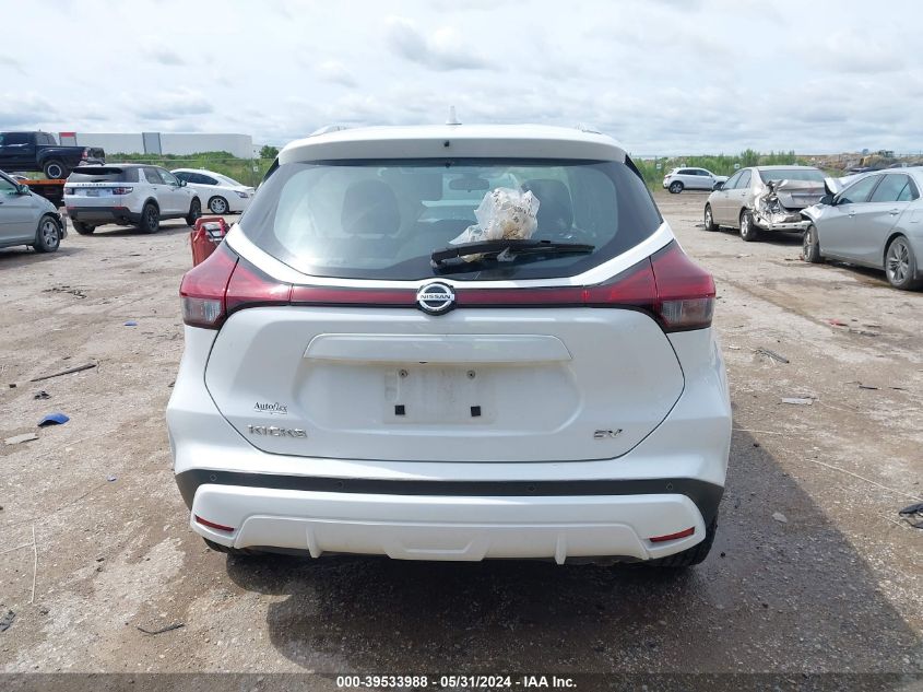 2021 Nissan Kicks Sv Xtronic Cvt VIN: 3N1CP5CV4ML481637 Lot: 39533988