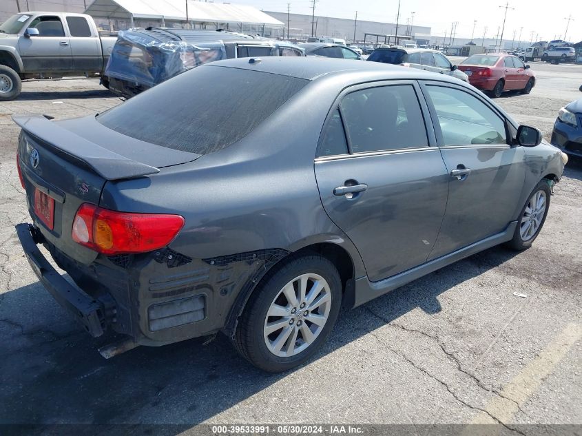 2010 Toyota Corolla S/Le/Xle VIN: 1NXBU4EE9AZ358728 Lot: 39533991