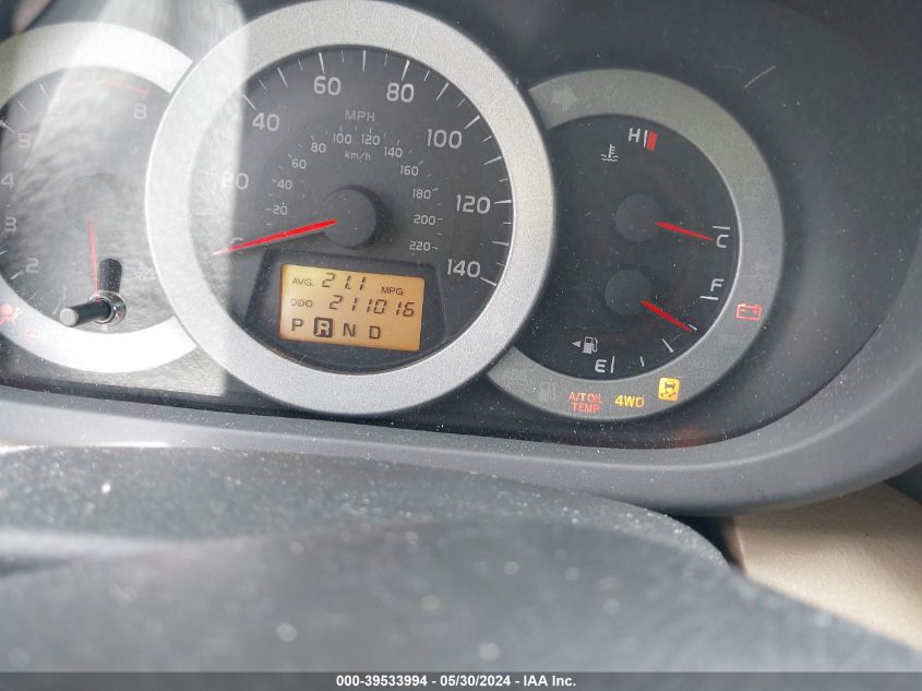 2011 Toyota Rav4 Limited VIN: 2T3DF4DV1BW094983 Lot: 39533994