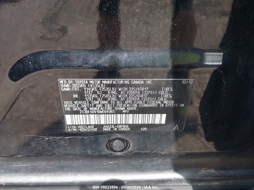 2011 Toyota Rav4 Limited VIN: 2T3DF4DV1BW094983 Lot: 39533994