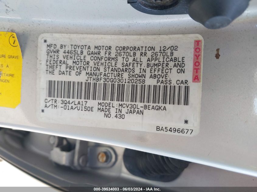 2003 Lexus Es 300 VIN: JTHBF30G030120258 Lot: 39534003