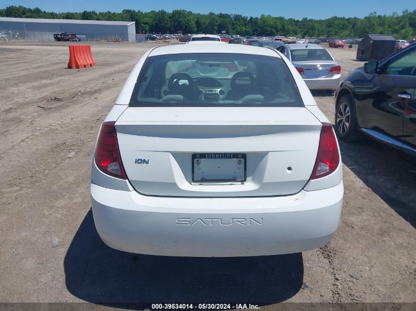 2004 Saturn Ion 2 VIN: 1G8AJ52S04Z141792 Lot: 39534014