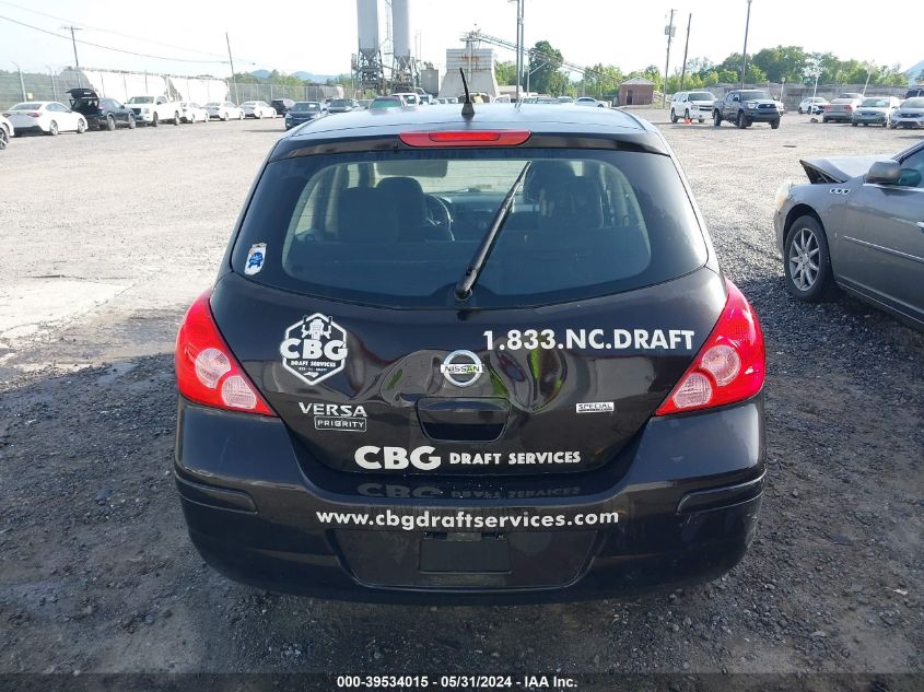 2012 Nissan Versa 1.8 S VIN: 3N1BC1CP9CK199354 Lot: 39534015