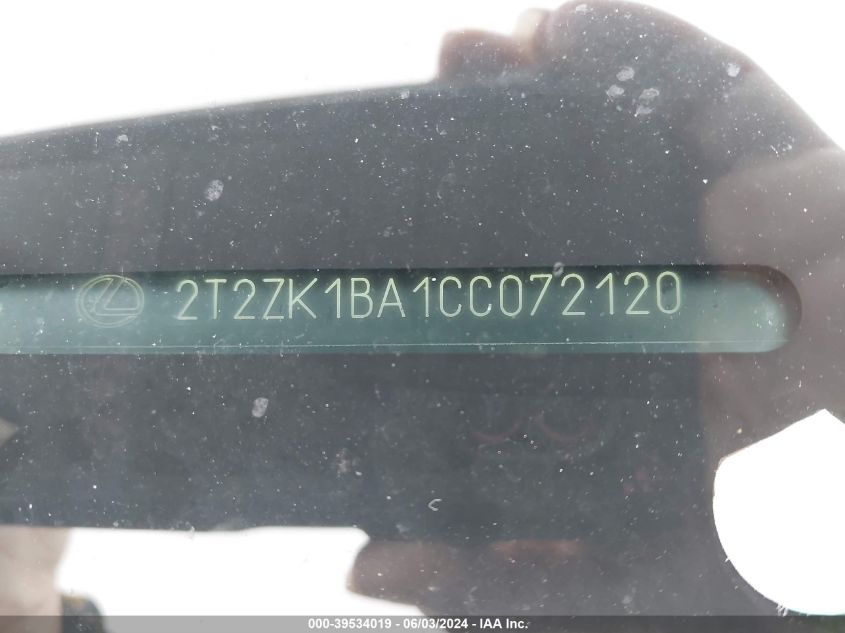 2012 Lexus Rx 350 VIN: 2T2ZK1BA1CC072120 Lot: 39534019