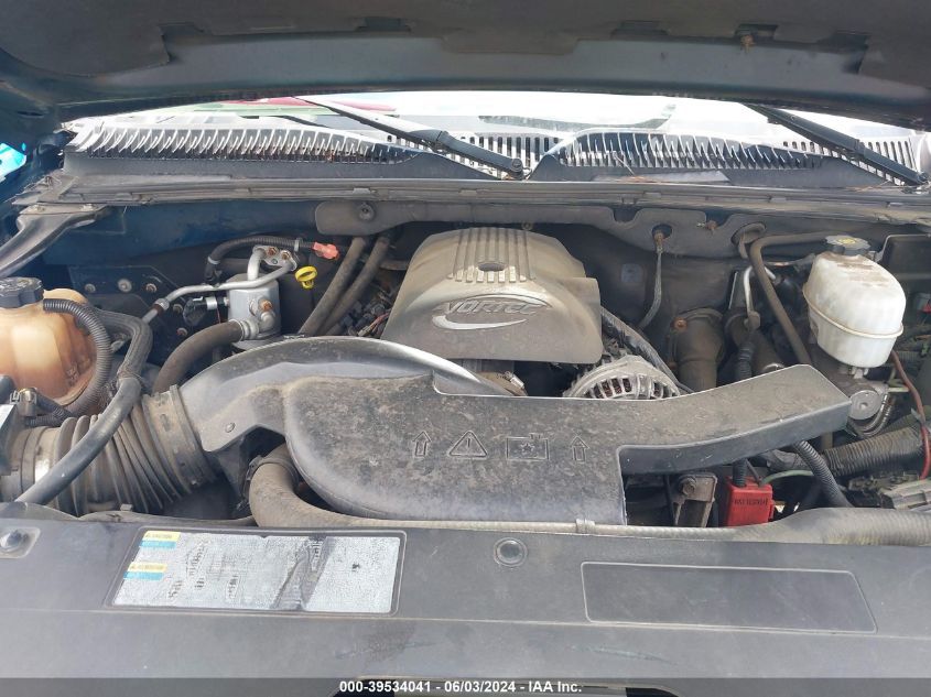 2005 Chevrolet Avalanche 1500 Ls VIN: 3GNEK12Z85G127235 Lot: 39534041