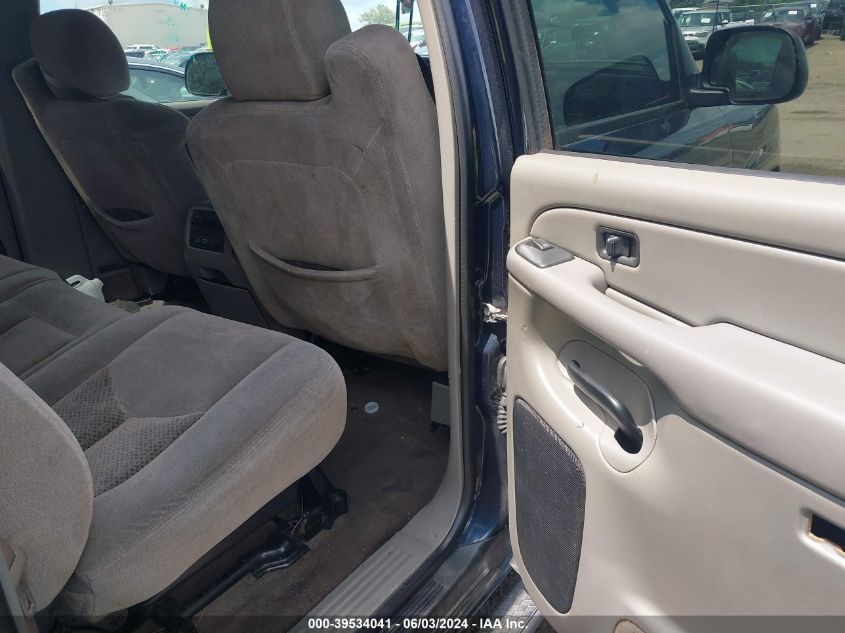 2005 Chevrolet Avalanche 1500 Ls VIN: 3GNEK12Z85G127235 Lot: 39534041