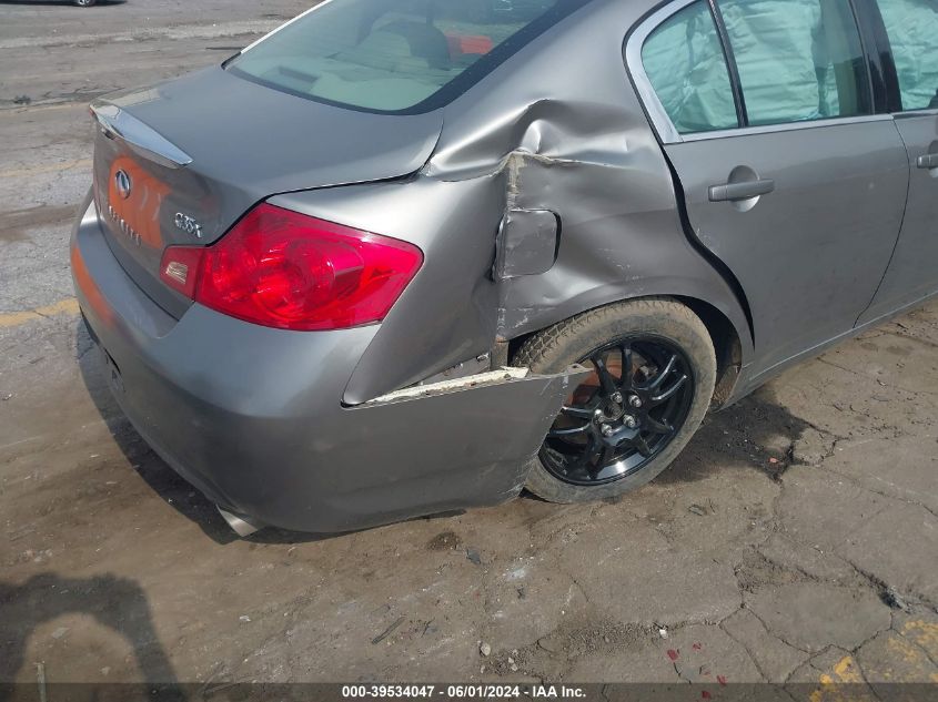 2007 Infiniti G35X VIN: JNKBV61FX7M812052 Lot: 39534047