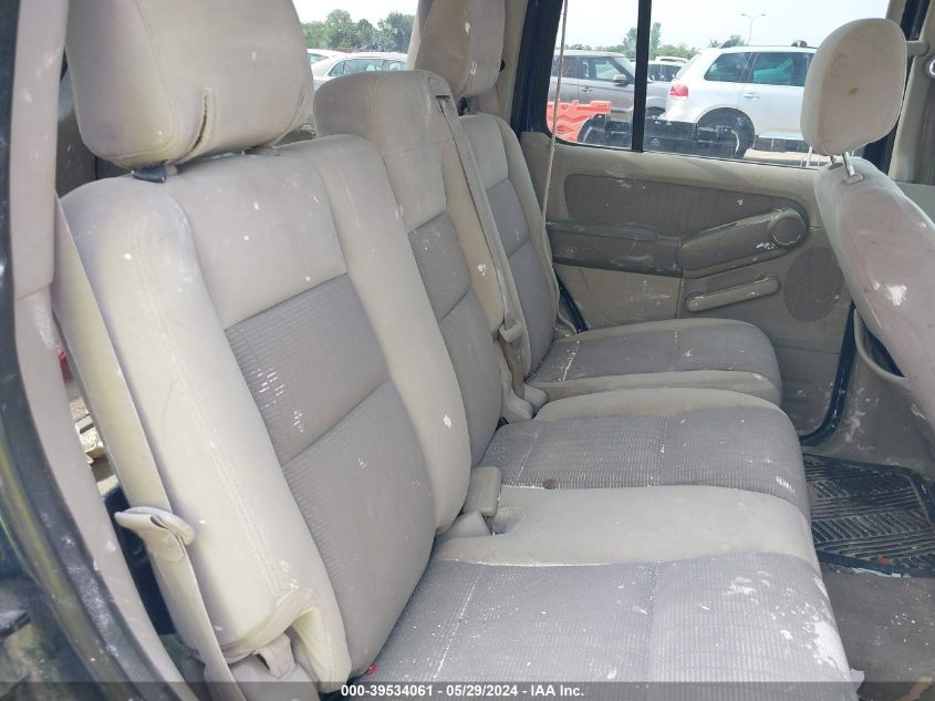 2007 Ford Explorer Xlt VIN: 1FMEU73E37UB78347 Lot: 39534061