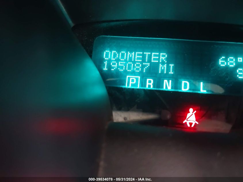 2011 Chevrolet Traverse 1Lt VIN: 1GNKVGED3BJ394709 Lot: 39534078