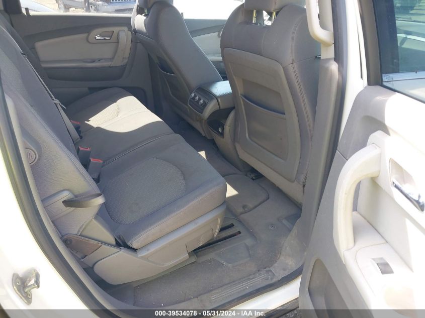 2011 Chevrolet Traverse 1Lt VIN: 1GNKVGED3BJ394709 Lot: 39534078