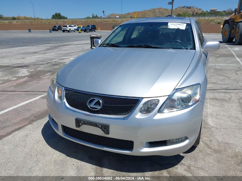 2006 Lexus Gs 300 VIN: JTHBH96S165018273 Lot: 39534082