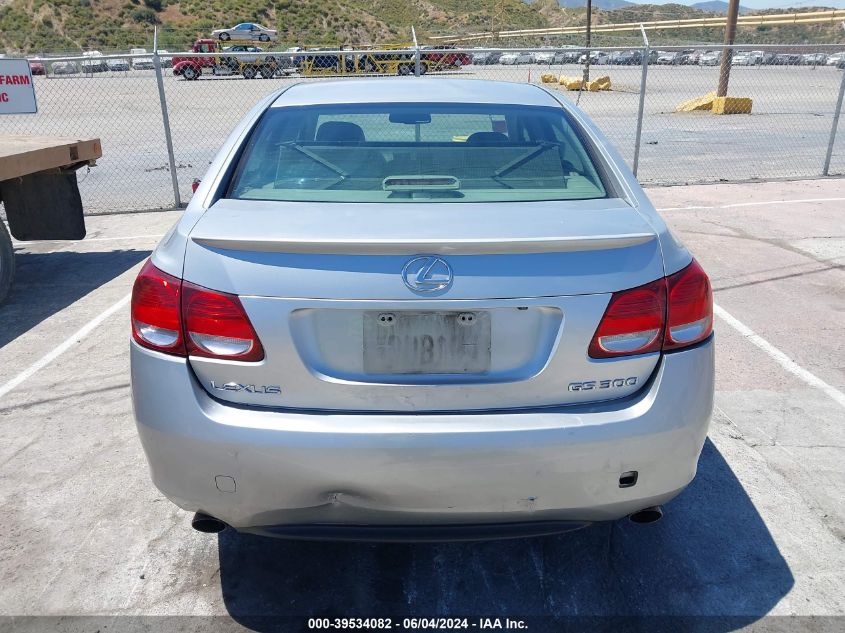 2006 Lexus Gs 300 VIN: JTHBH96S165018273 Lot: 39534082