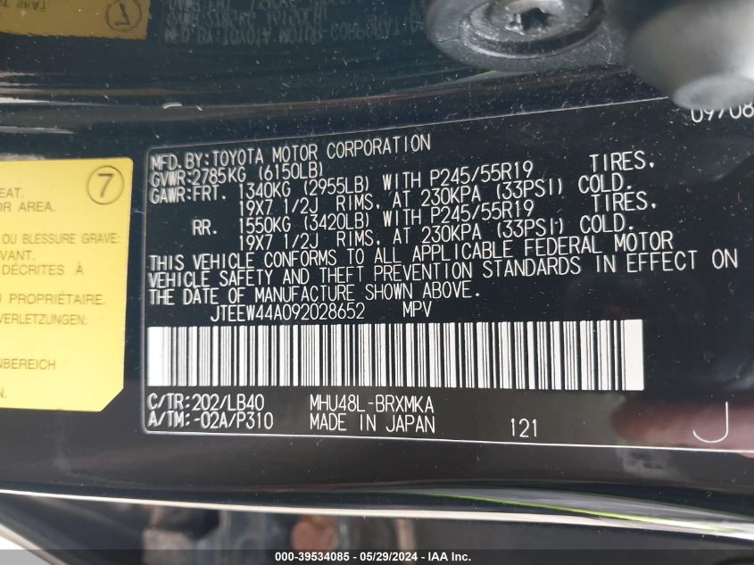 2009 Toyota Highlander Hybrid Limited VIN: JTEEW44A092028652 Lot: 39534085