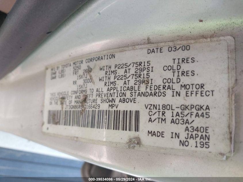 2000 Toyota 4Runner Sr5 V6 VIN: JT3GN86R6Y0166429 Lot: 39534086