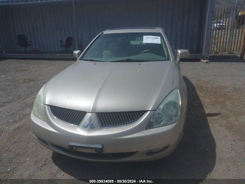 2004 Mitsubishi Diamante Ls VIN: 6MMAP67P64T007101 Lot: 39534089