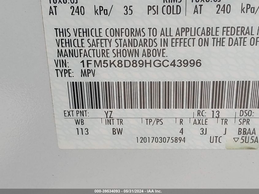 2017 Ford Explorer Xlt VIN: 1FM5K8D89HGC43996 Lot: 39534093