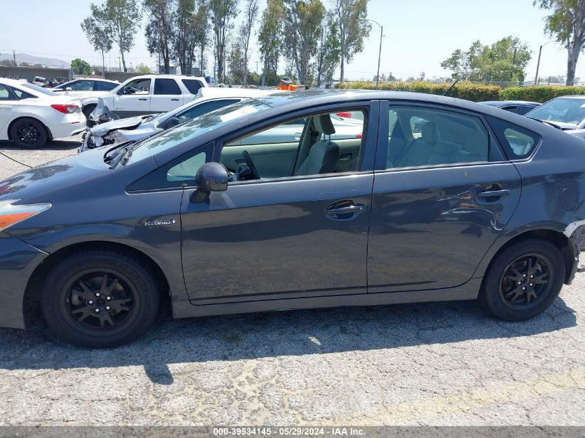 2015 Toyota Prius Two VIN: JTDKN3DU4F0450185 Lot: 39534145