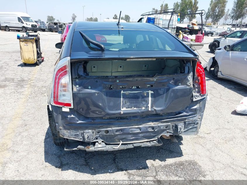 2015 Toyota Prius Two VIN: JTDKN3DU4F0450185 Lot: 39534145