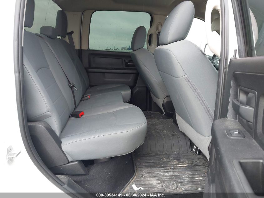 2018 Ram 1500 Express 4X2 5'7 Box VIN: 3C6RR6KG9JG195577 Lot: 39534149