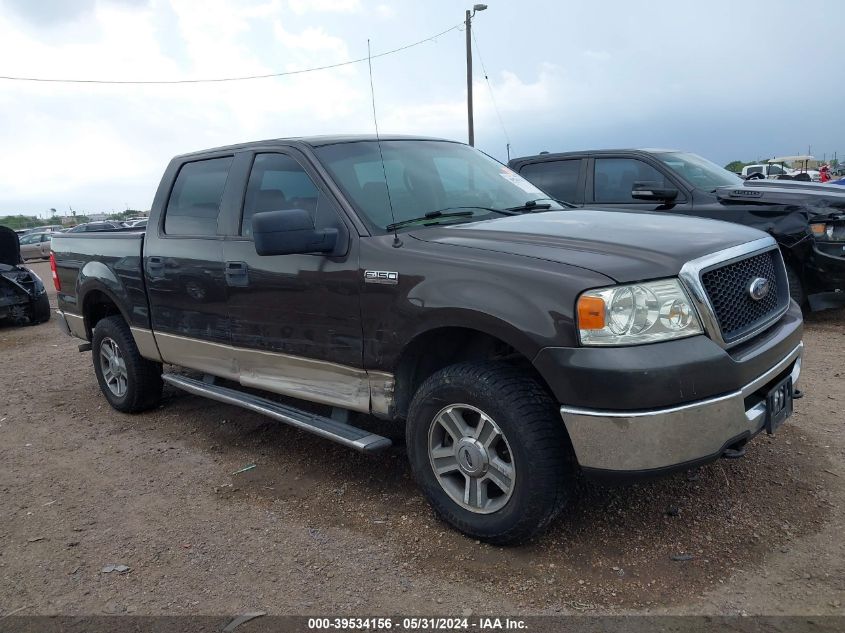 2007 Ford F-150 Fx4/Lariat/Xlt VIN: 1FTPW14V07KD28493 Lot: 39534156