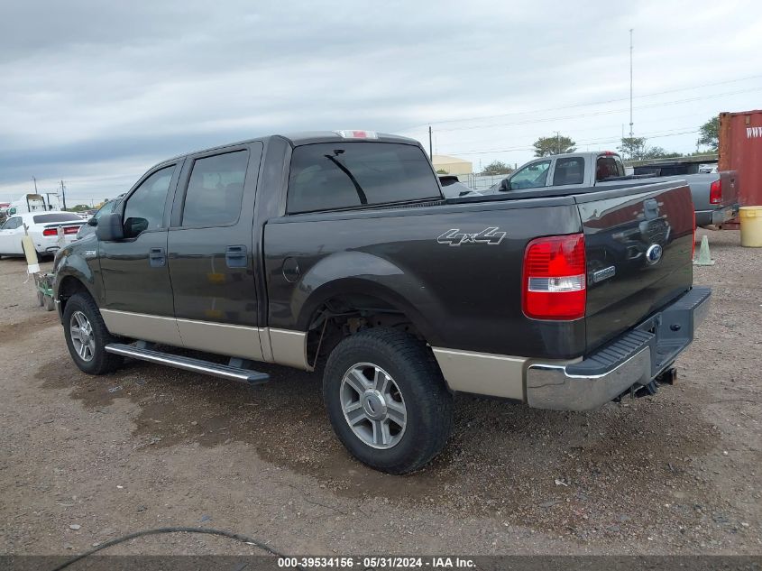 2007 Ford F-150 Fx4/Lariat/Xlt VIN: 1FTPW14V07KD28493 Lot: 39534156