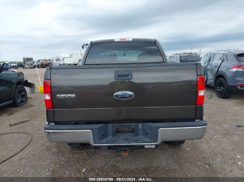 2007 Ford F-150 Fx4/Lariat/Xlt VIN: 1FTPW14V07KD28493 Lot: 39534156
