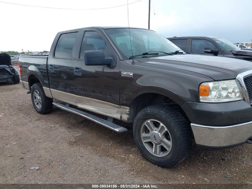 2007 Ford F-150 Fx4/Lariat/Xlt VIN: 1FTPW14V07KD28493 Lot: 39534156