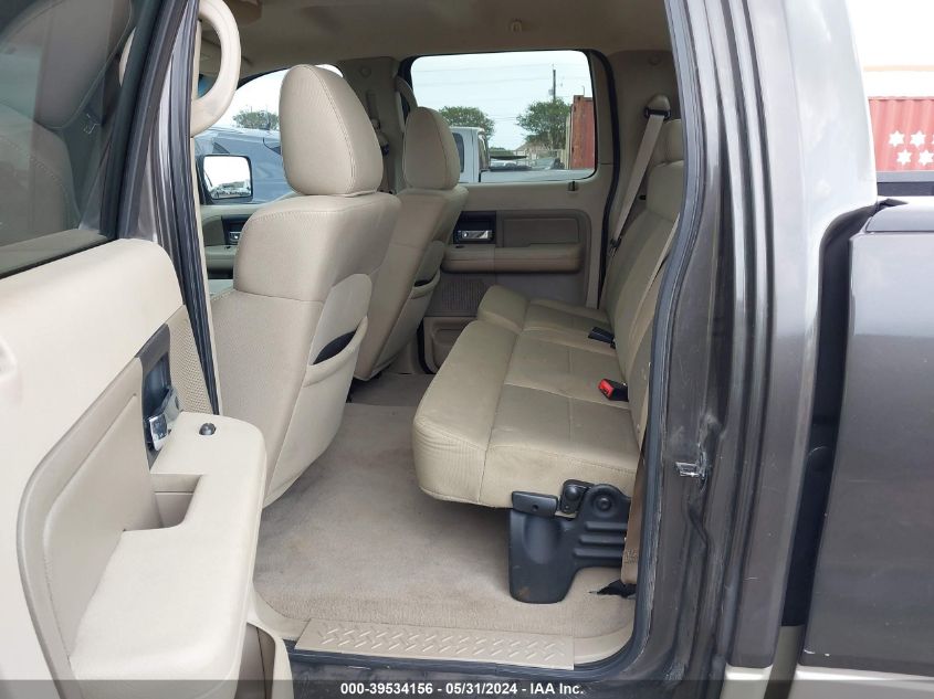 2007 Ford F-150 Fx4/Lariat/Xlt VIN: 1FTPW14V07KD28493 Lot: 39534156