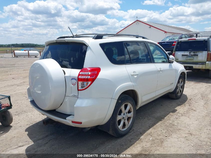 2010 Toyota Rav4 Limited V6 VIN: JTMDK4DV8A5085389 Lot: 39534175