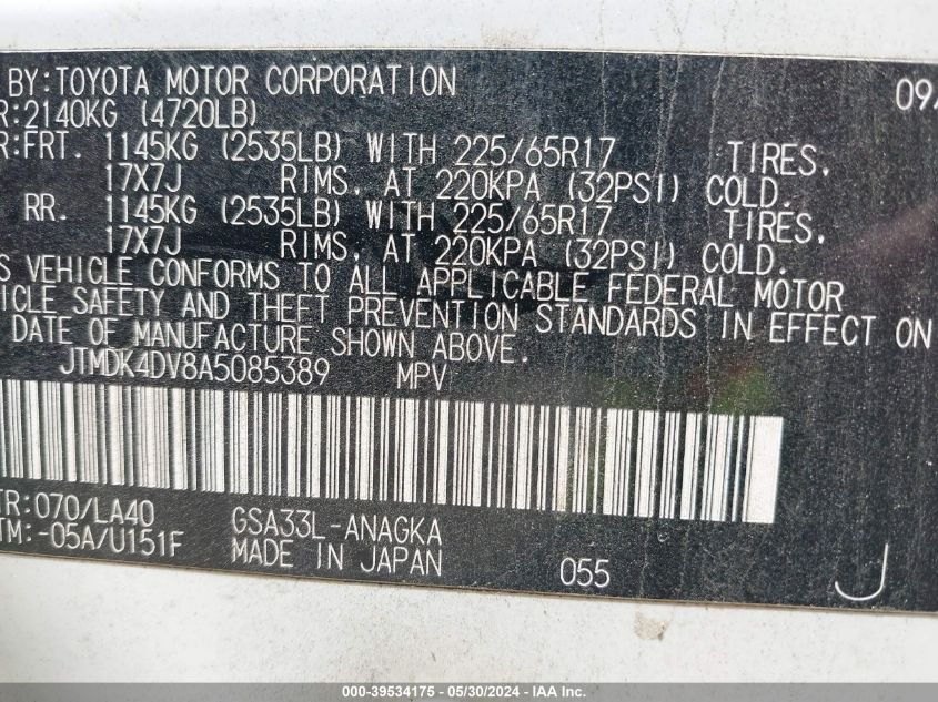 2010 Toyota Rav4 Limited V6 VIN: JTMDK4DV8A5085389 Lot: 39534175