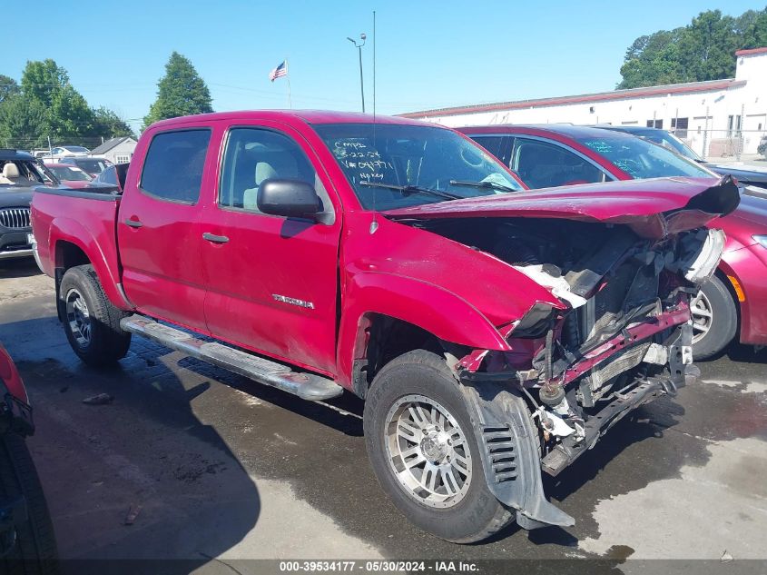 2007 Toyota Tacoma Prerunner V6 VIN: 3TMJU62N47M041971 Lot: 39534177
