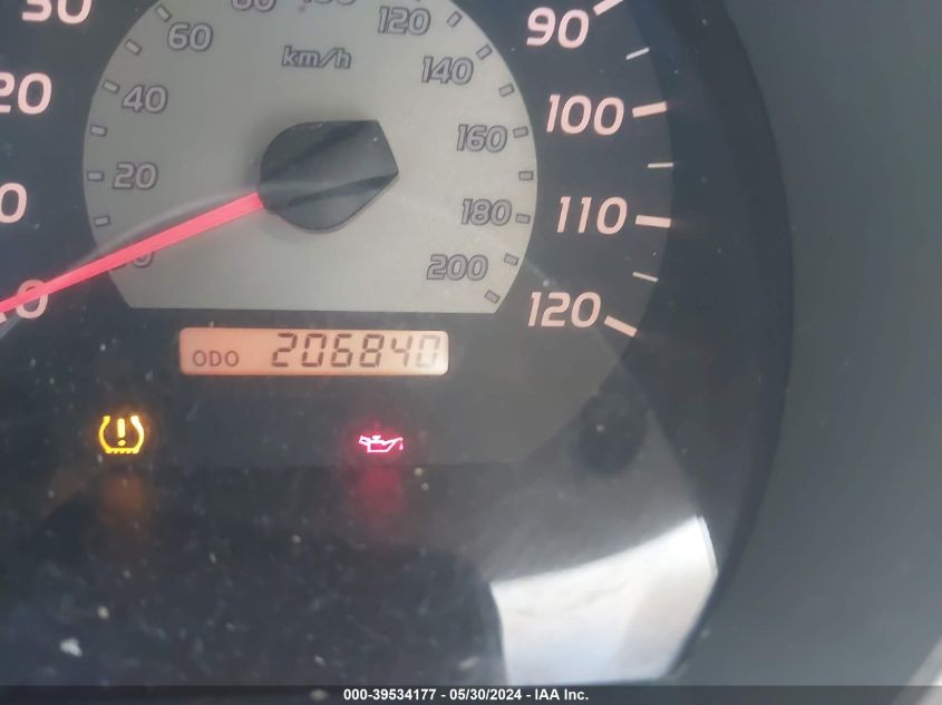 2007 Toyota Tacoma Prerunner V6 VIN: 3TMJU62N47M041971 Lot: 39534177