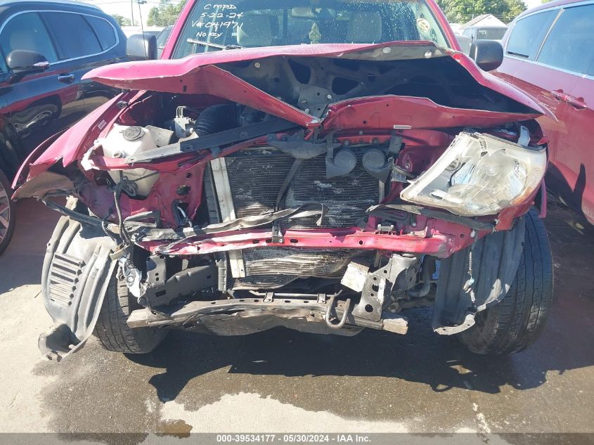 2007 Toyota Tacoma Prerunner V6 VIN: 3TMJU62N47M041971 Lot: 39534177