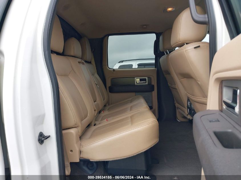 2012 Ford F-150 Lariat VIN: 1FTFW1EF7CFC47917 Lot: 39534185