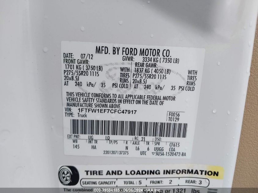 2012 Ford F-150 Lariat VIN: 1FTFW1EF7CFC47917 Lot: 39534185