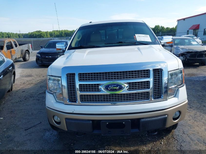 2012 Ford F-150 Lariat VIN: 1FTFW1EF7CFC47917 Lot: 39534185