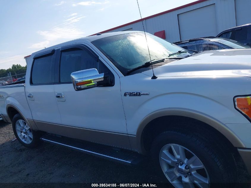 2012 Ford F-150 Lariat VIN: 1FTFW1EF7CFC47917 Lot: 39534185